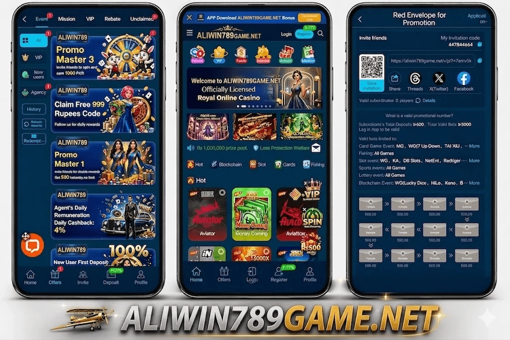 966PK Game Logo