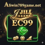 EC99 Game Logo
