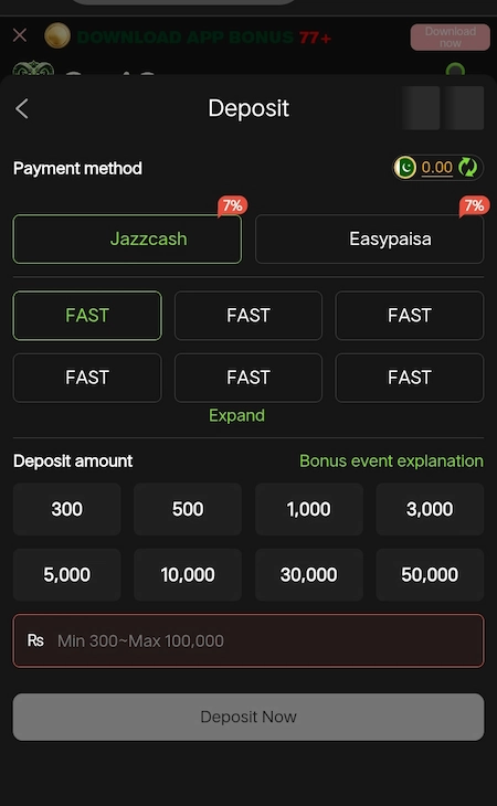 Capri Game APK